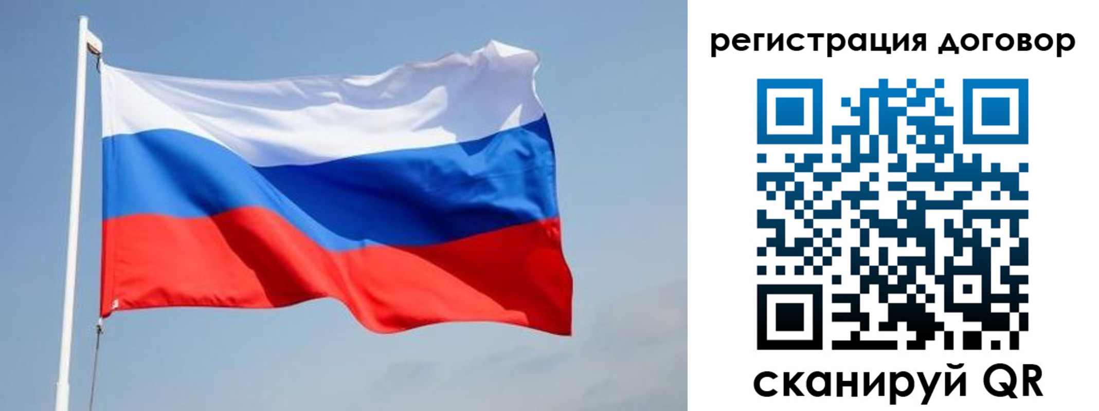 временная регистрация поиск в Краснотурьинске